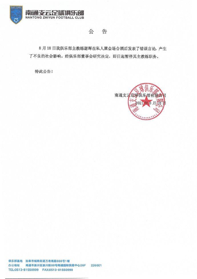 阿根廷队官方晒海报确认：12月20日被定为全国球迷阿根廷国家队更新社媒动态，确认12月20日被定为阿根廷全国球迷日。